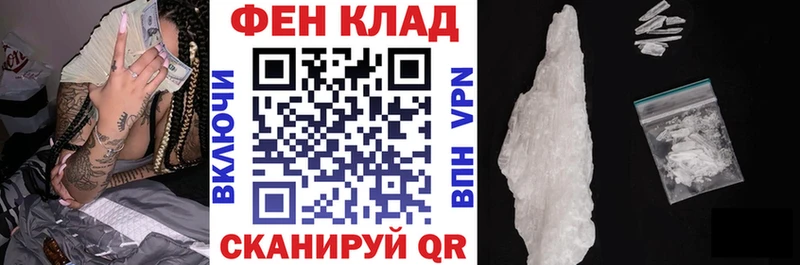 АМФЕТАМИН 97%  где можно купить наркотик  Кимры 