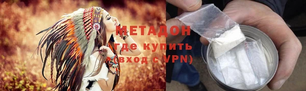 наркотики Нязепетровск