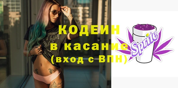 наркотики Нязепетровск