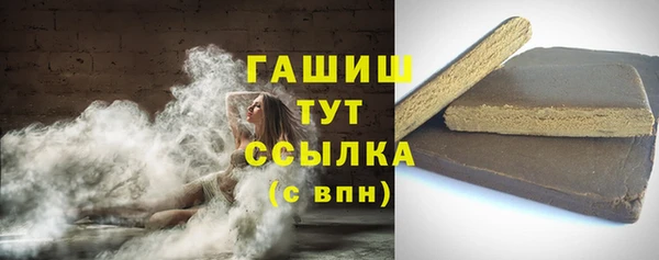 ПСИЛОЦИБИНОВЫЕ ГРИБЫ Заполярный