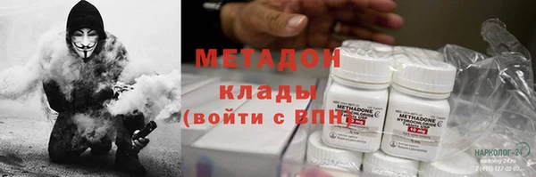 наркотики Нязепетровск