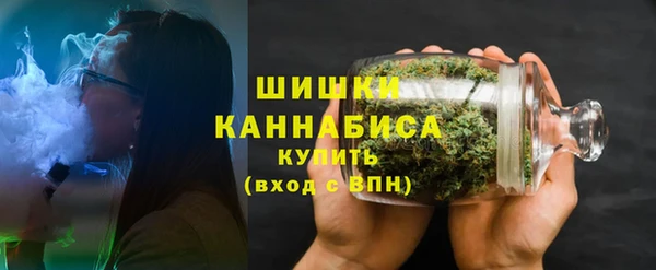 наркотики Нязепетровск