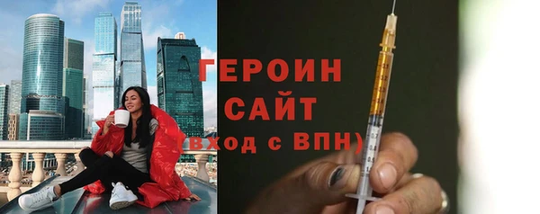 гидропоника Нягань