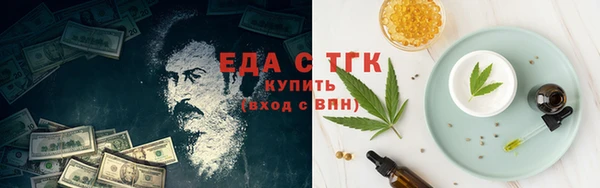 гидропоника Нягань
