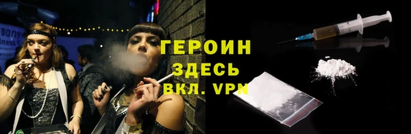 наркотики Нязепетровск