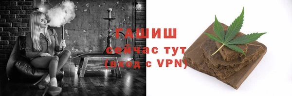 гидропоника Нягань