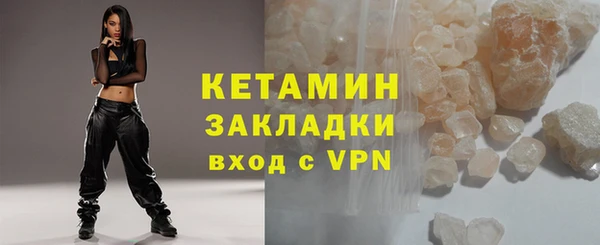 ALPHA-PVP Няндома