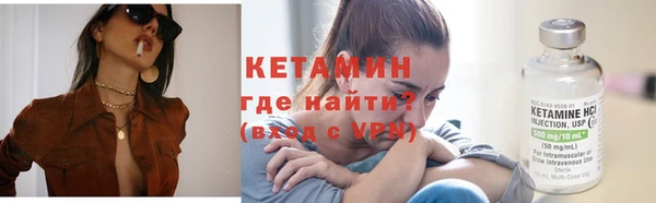 наркотики Нязепетровск