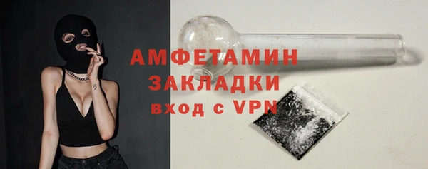 дживик Остров