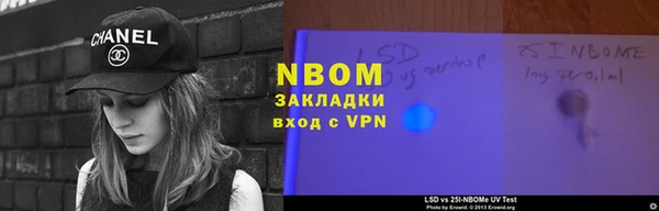 гидропоника Нягань