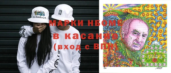 apvp Осташков