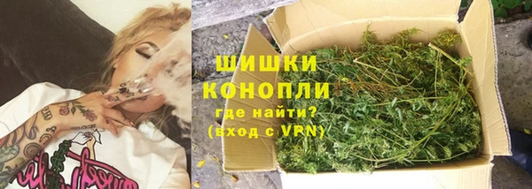 наркотики Нязепетровск