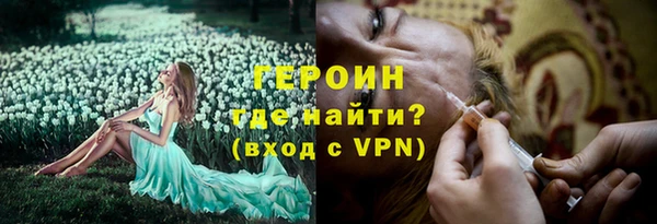гидропоника Нягань