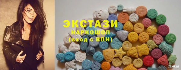 наркотики Нязепетровск