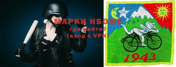 дживик Остров