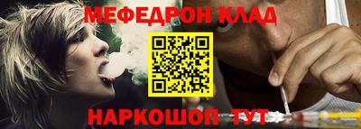 а пвп мука Берёзовский