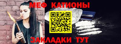 марки nbome Бийск