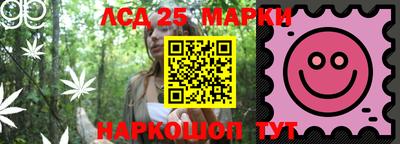 а пвп мука Берёзовский