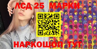 спайс Бузулук