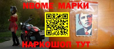 спайс Бузулук