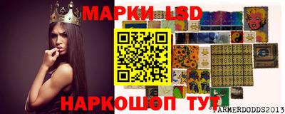 меф Будённовск