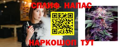 а пвп мука Берёзовский