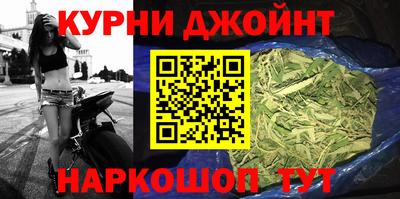 а пвп мука Берёзовский