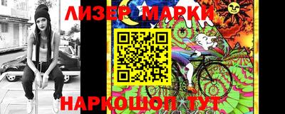 а пвп мука Берёзовский