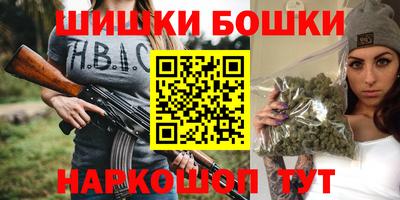 дживик Азнакаево