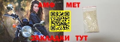 а пвп мука Берёзовский