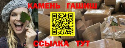 а пвп мука Берёзовский