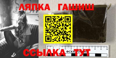 мяу мяу кристалл Бугуруслан