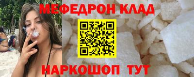 МДПВ Абакан
