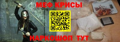 а пвп мука Берёзовский