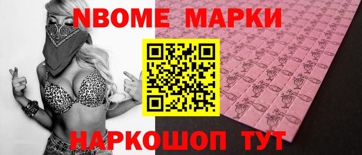 Лсд 25 экстази ecstasy  Вход с VPN  Кимры  LSD-25 экстази ecstasy 