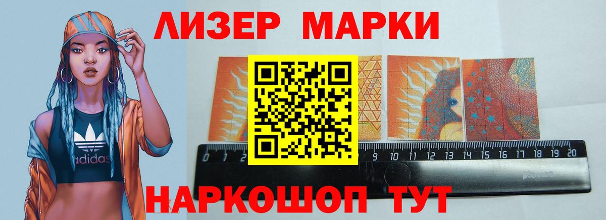 Лсд 25 экстази ecstasy  Кимры  Лсд 25 экстази кислота 