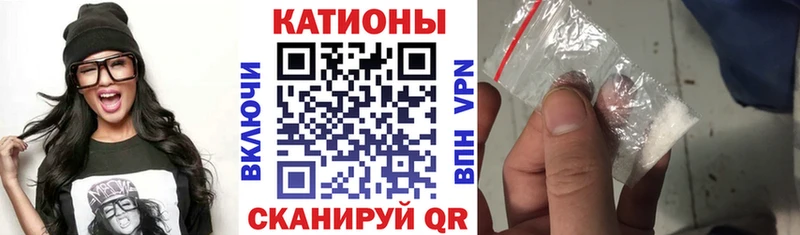 продажа наркотиков Кимры МЯУ-МЯУ mephedrone