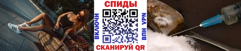 продажа наркотиков  Кимры  blacksprut ССЫЛКА  Метамфетамин Декстрометамфетамин 99.9% 