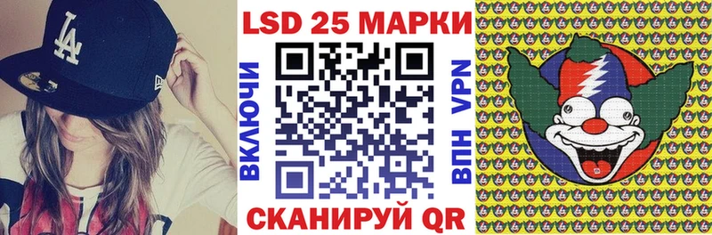 Марки NBOMe 1,8мг  ОМГ ОМГ маркетплейс  Кимры 