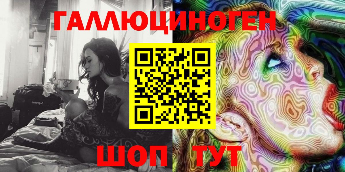 Канабис Кимры